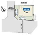 【新築住宅 北本市東間4丁目】南西角地 陽当り良好 前面道路8ｍ