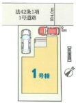 【新築住宅 桶川市】桶川駅徒歩15分 小学校、スーパーが徒歩9分 南西向き